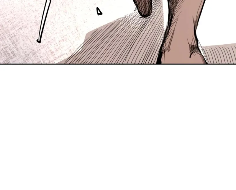 Chapter 175 — page 6