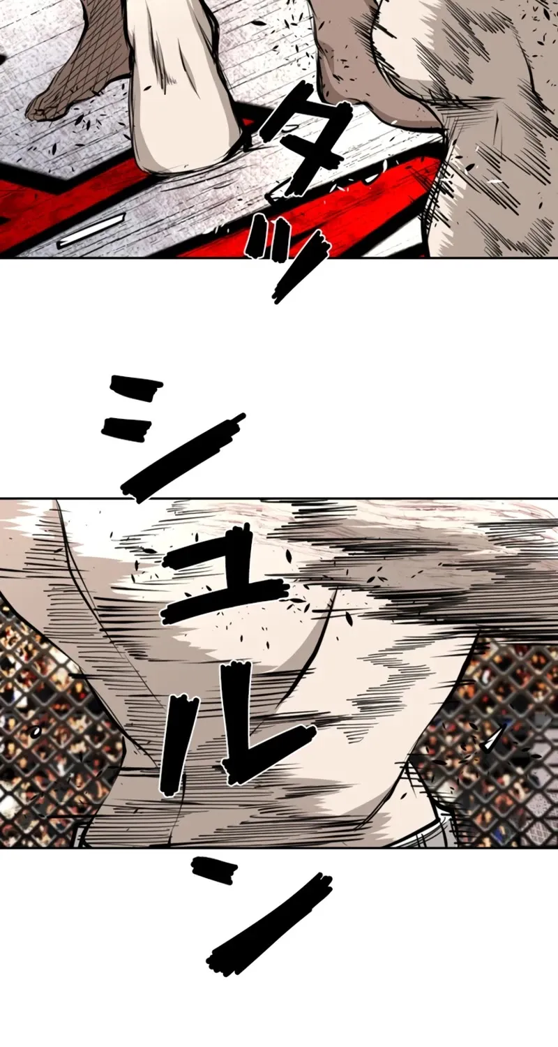 Chapter 175 — page 85