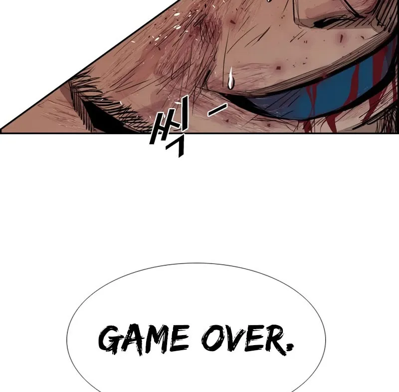 Chapter 176 — page 7