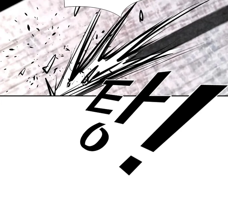 Chapter 176 — page 91