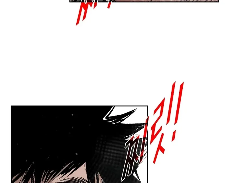 Chapter 176 — page 99