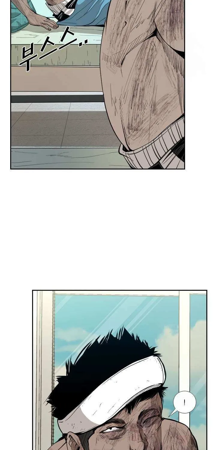 Chapter 178 — page 22
