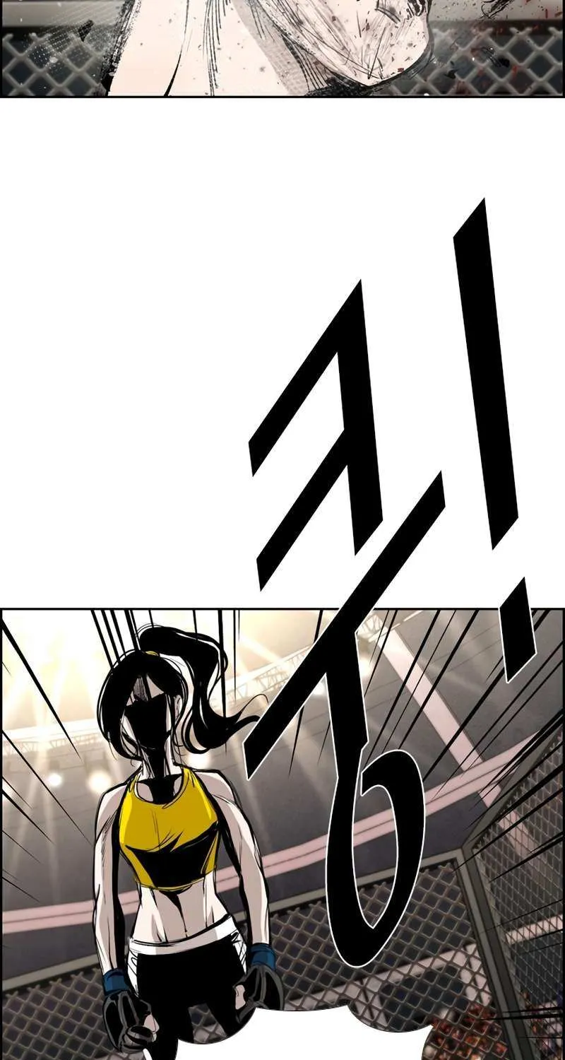 Chapter 179 — page 5