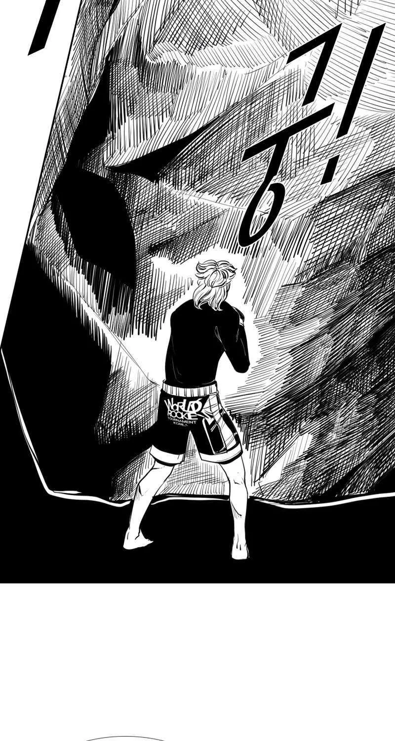 Chapter 180 — page 72