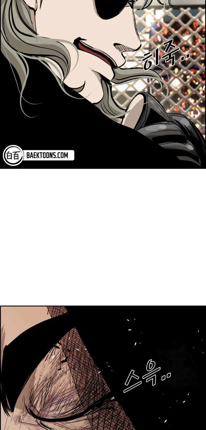 Chapter 182 — page 61
