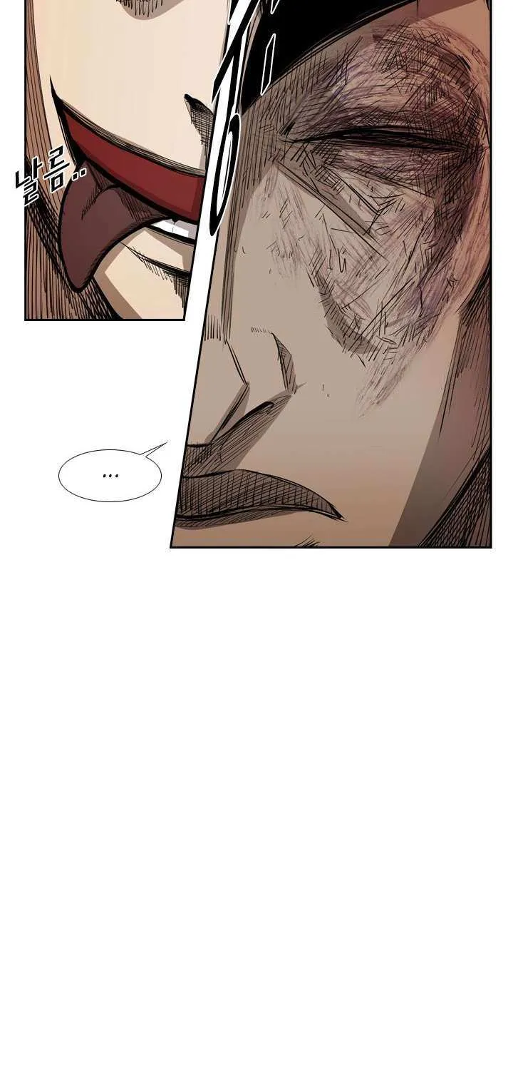 Chapter 183 — page 7