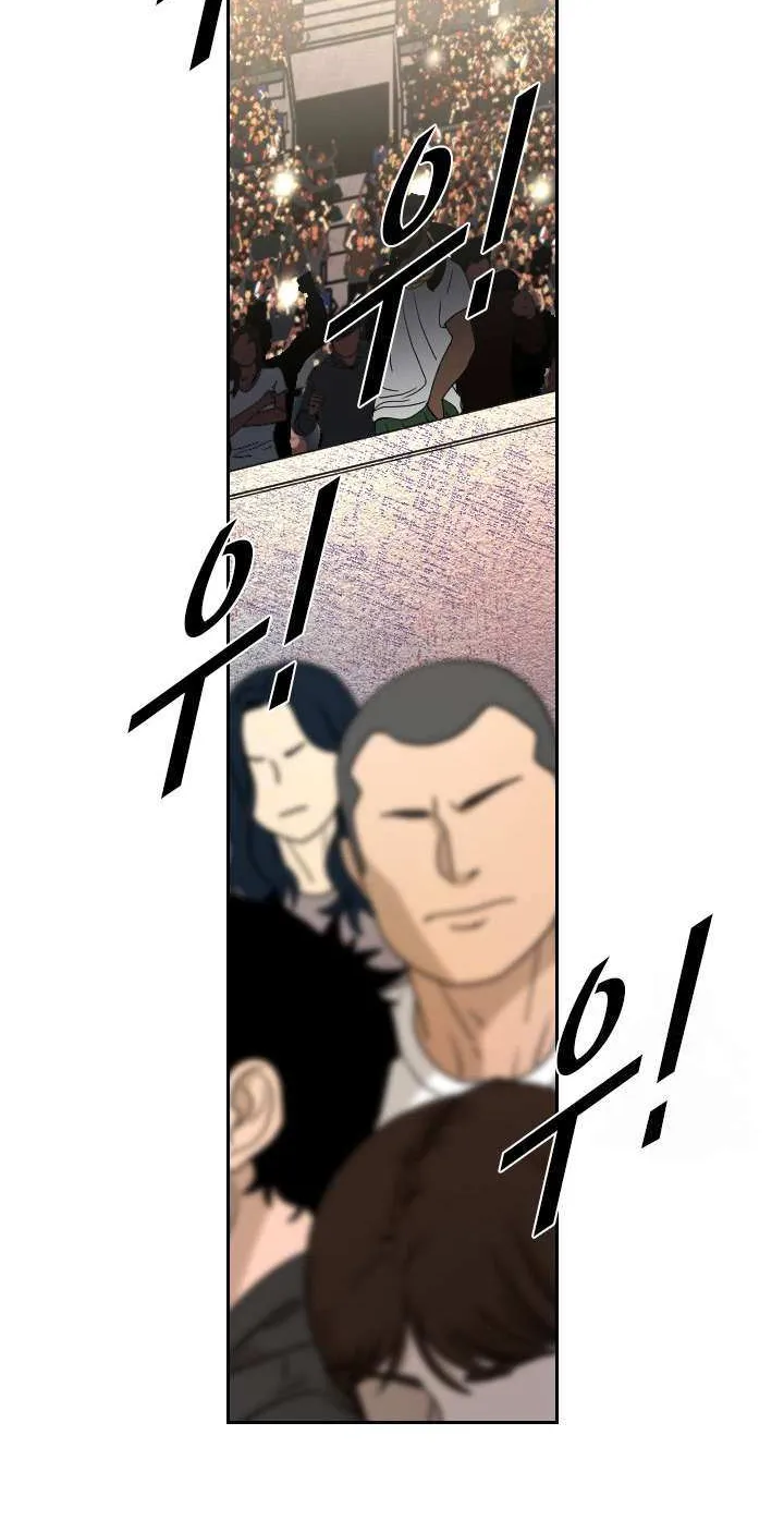 Chapter 185 — page 61