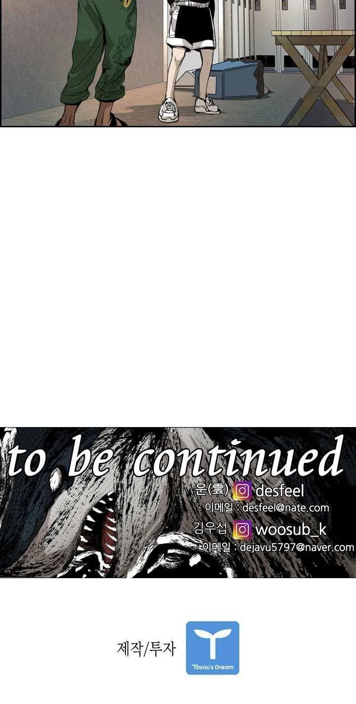 Chapter 185 — page 74