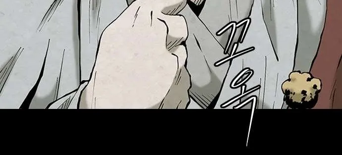 Chapter 185 — page 76