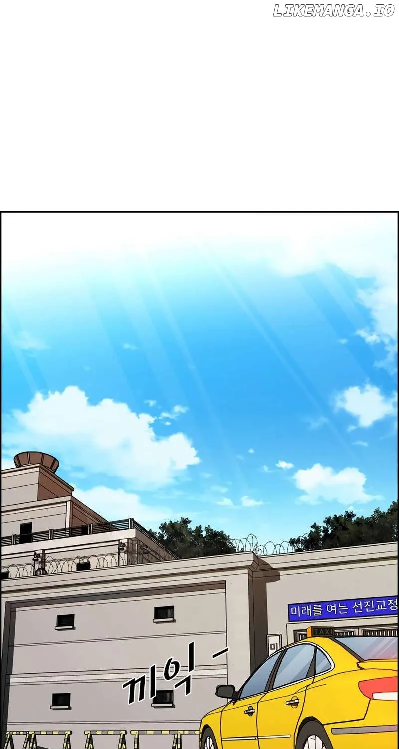 Chapter 188 — page 3