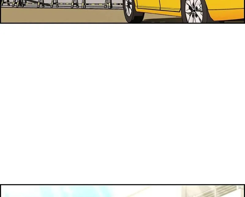 Chapter 188 — page 4