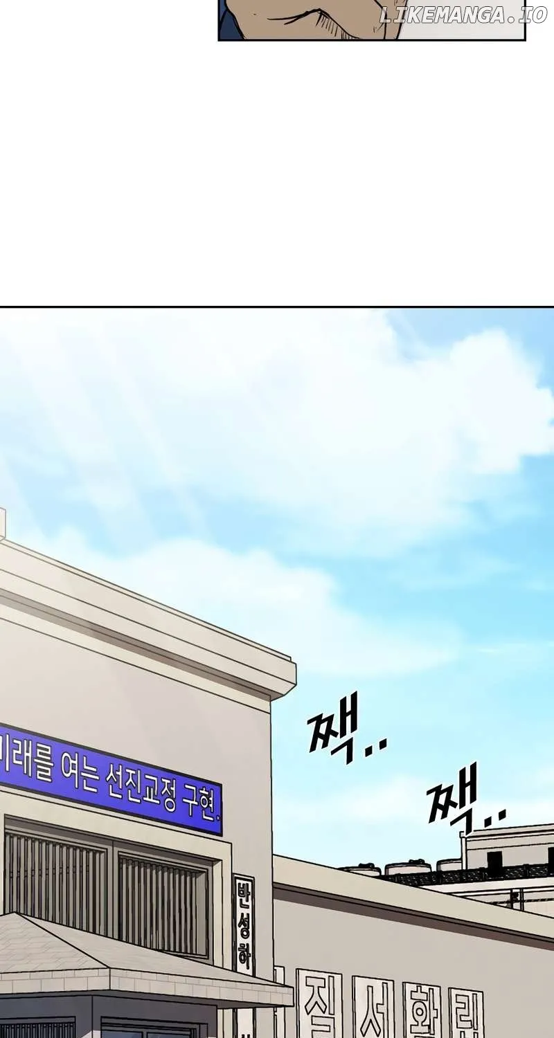 Chapter 188 — page 41