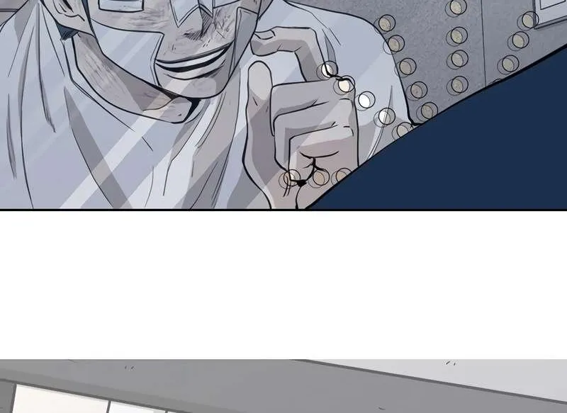 Chapter 188 — page 76
