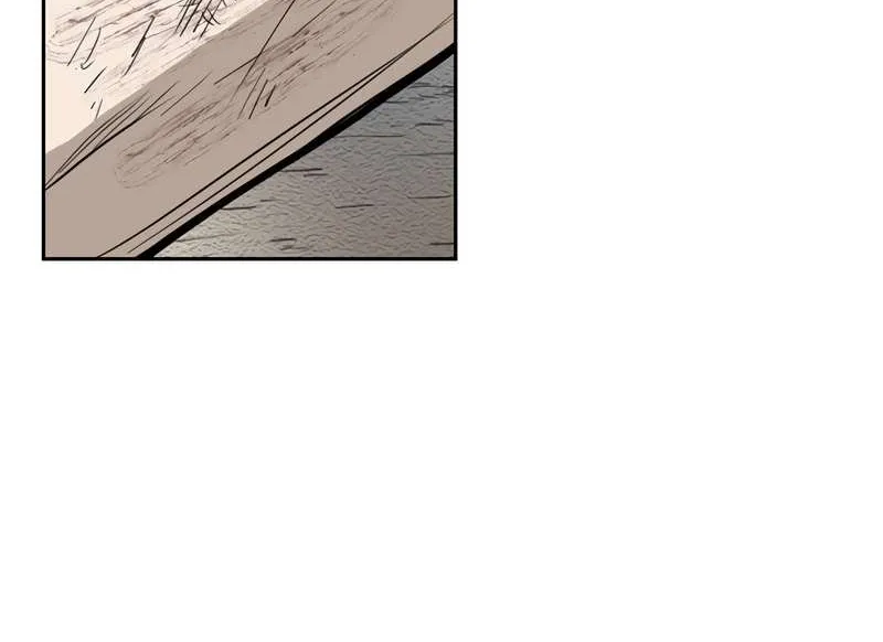 Chapter 188 — page 86