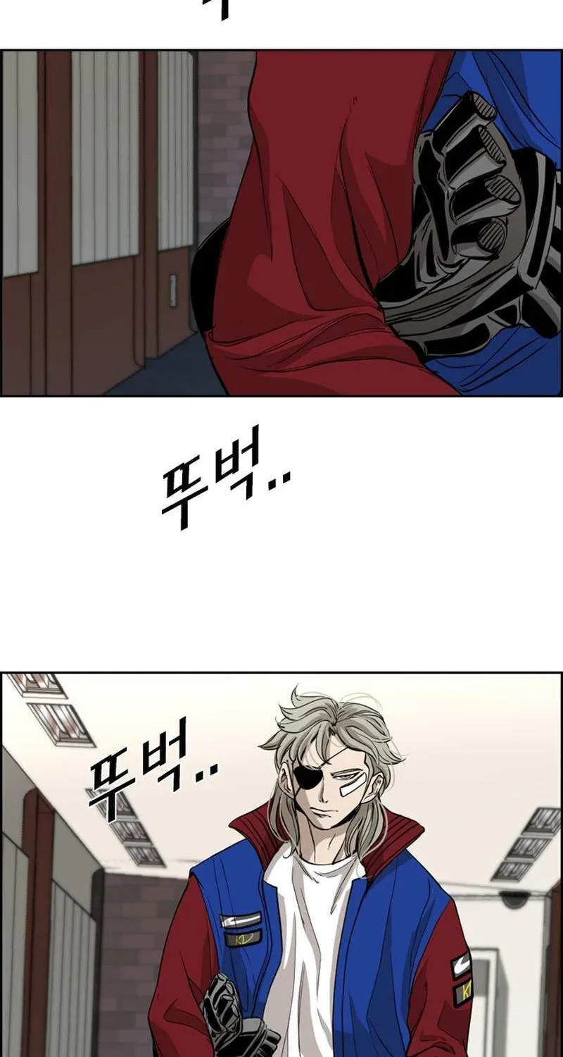 Chapter 189 — page 68