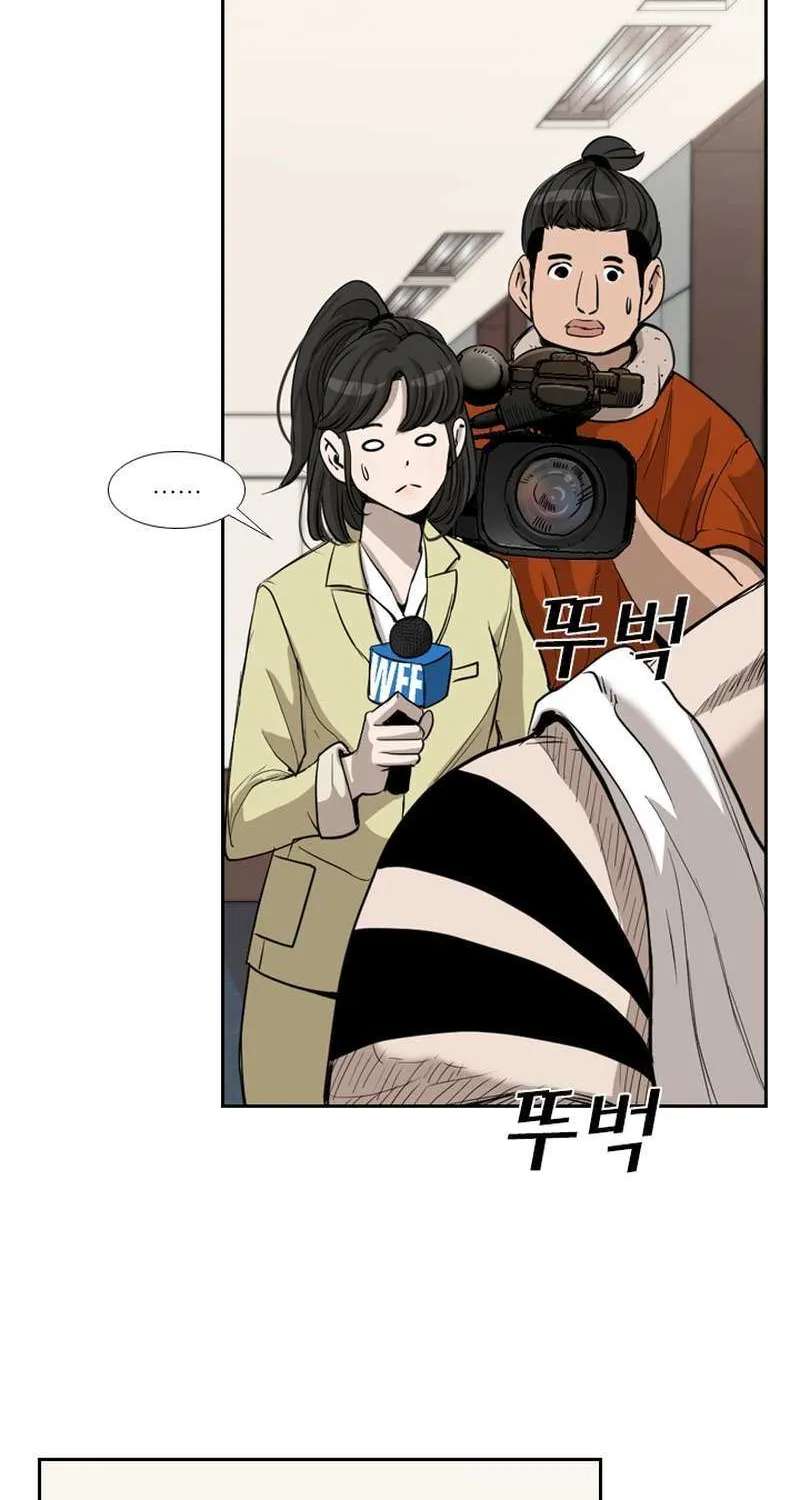 Chapter 190 — page 37