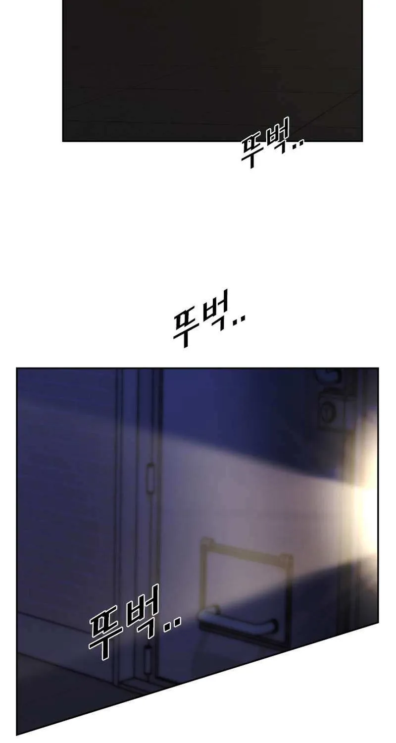 Chapter 190 — page 41