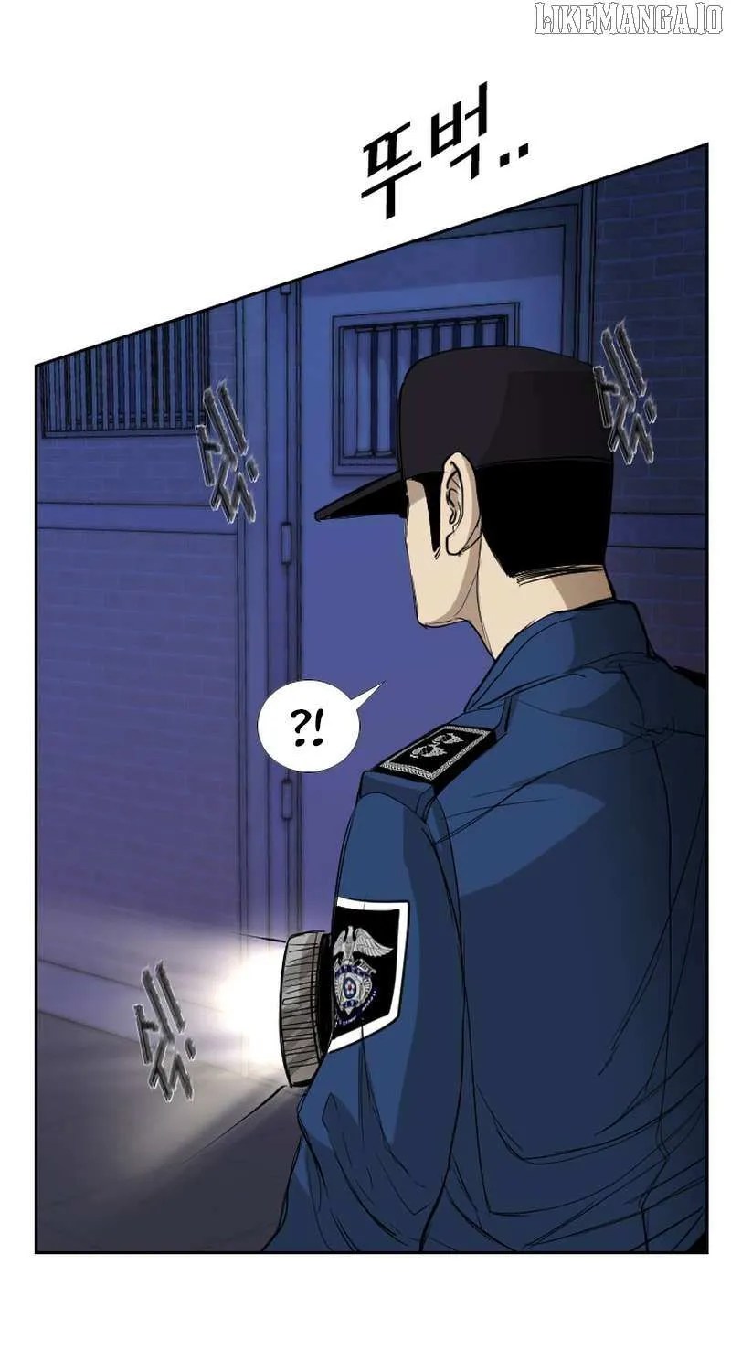 Chapter 190 — page 42