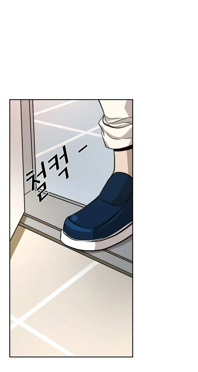 Chapter 191 — page 63