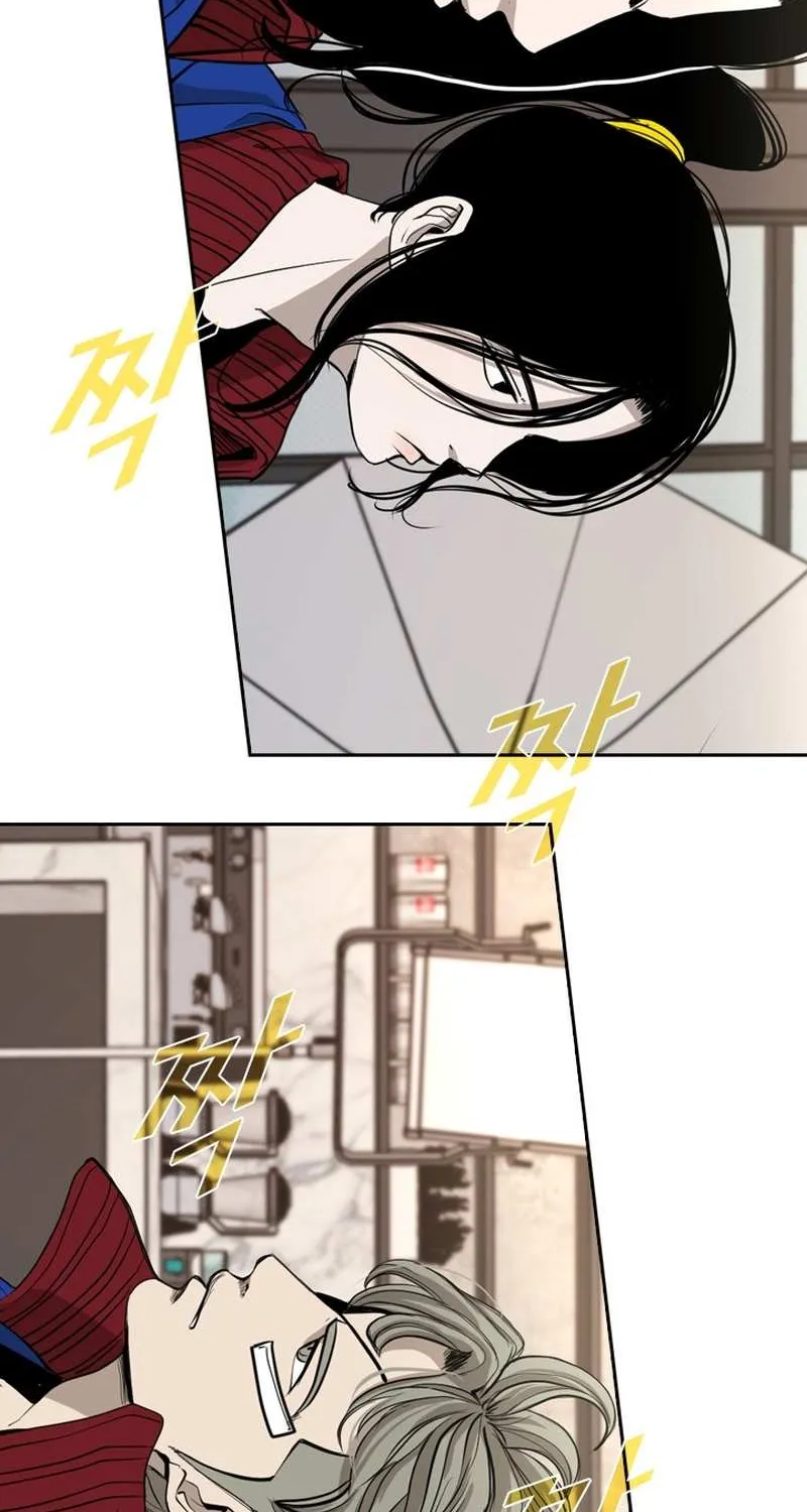 Chapter 192 — page 13