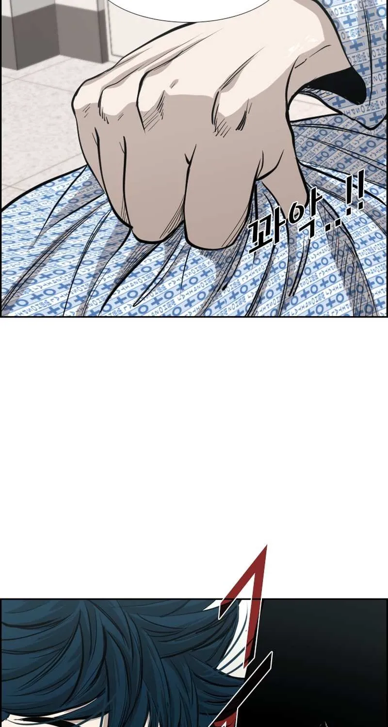 Chapter 192 — page 70