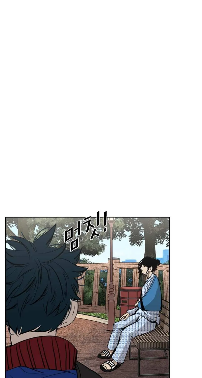 Chapter 193 — page 18