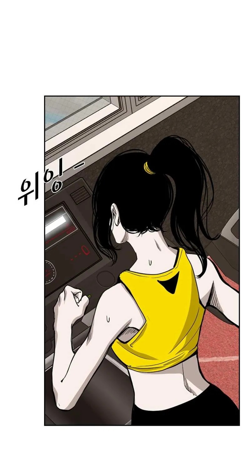 Chapter 193 — page 43
