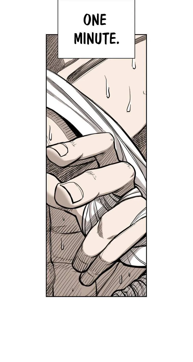 Chapter 193 — page 74