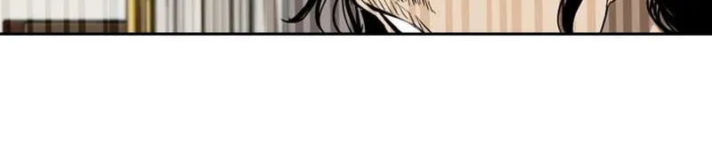 Chapter 194 — page 61