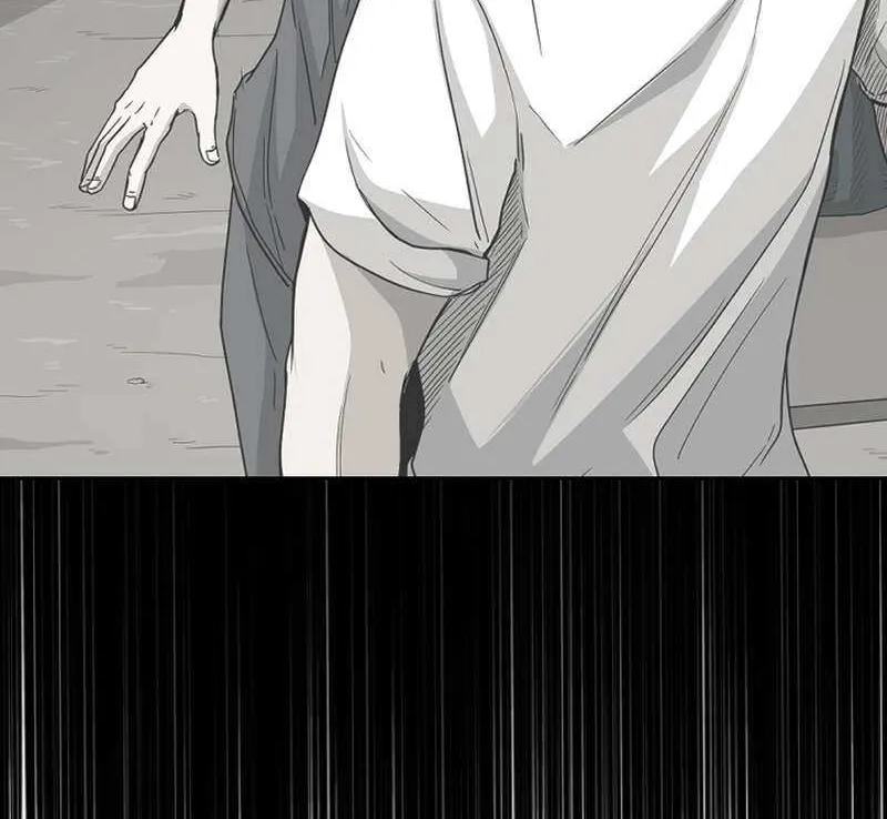 Chapter 195 — page 82