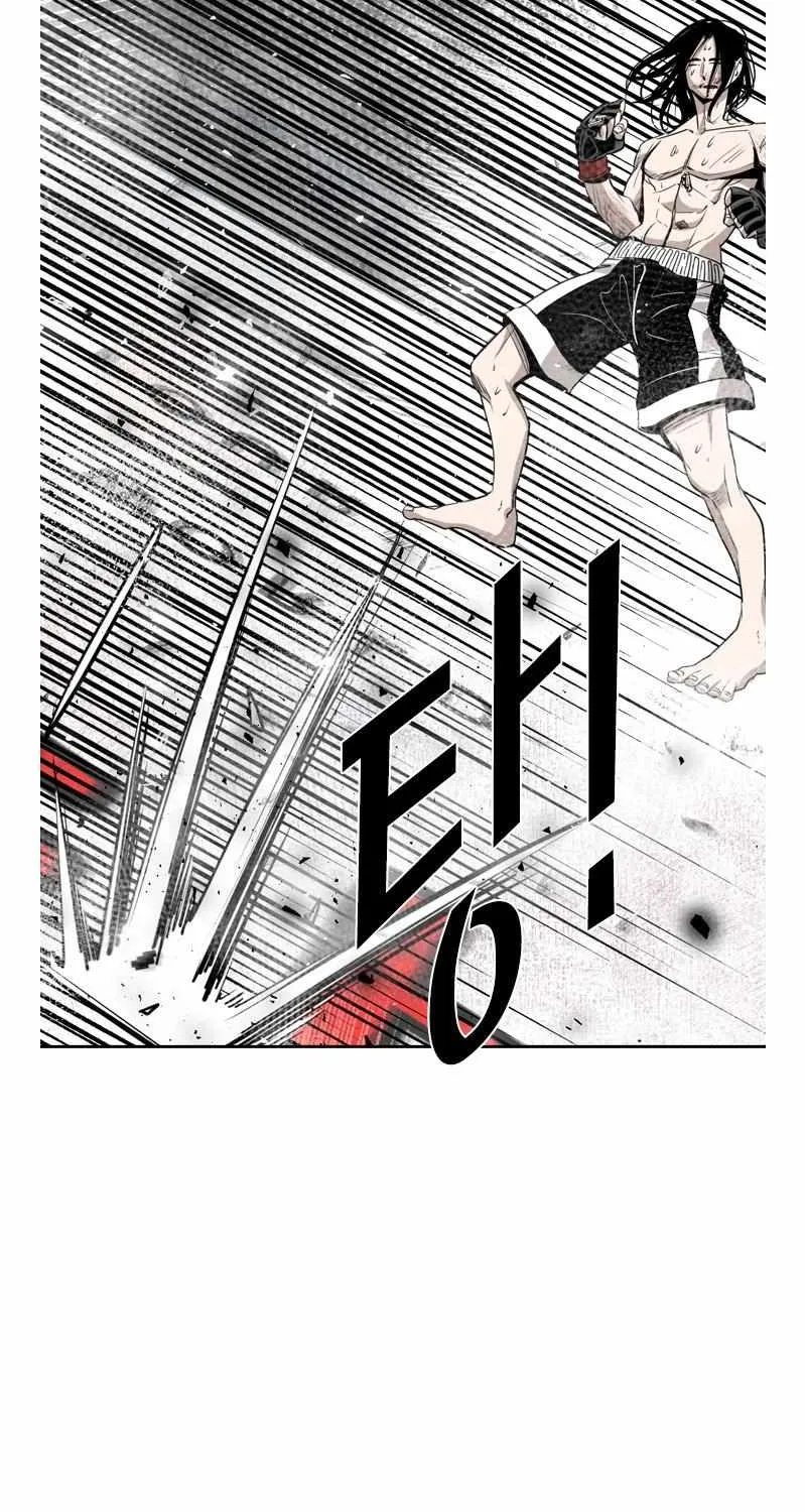 Chapter 197 — page 24