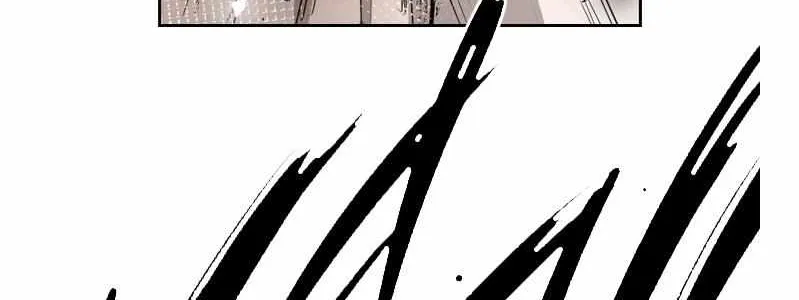 Chapter 198 — page 21