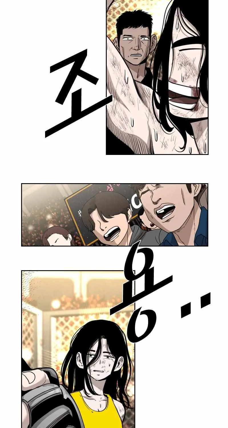 Chapter 199 — page 32
