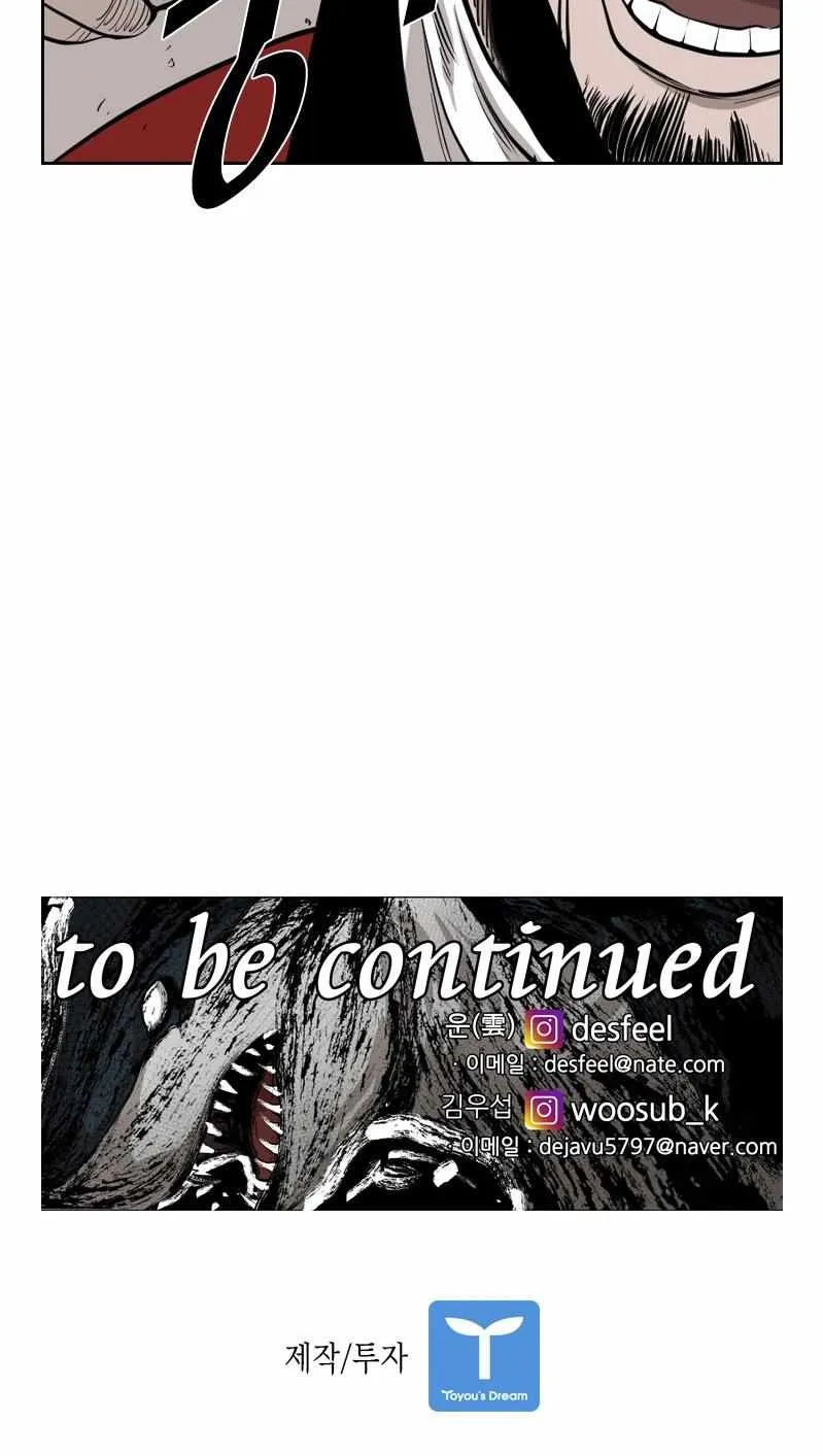 Chapter 199 — page 68