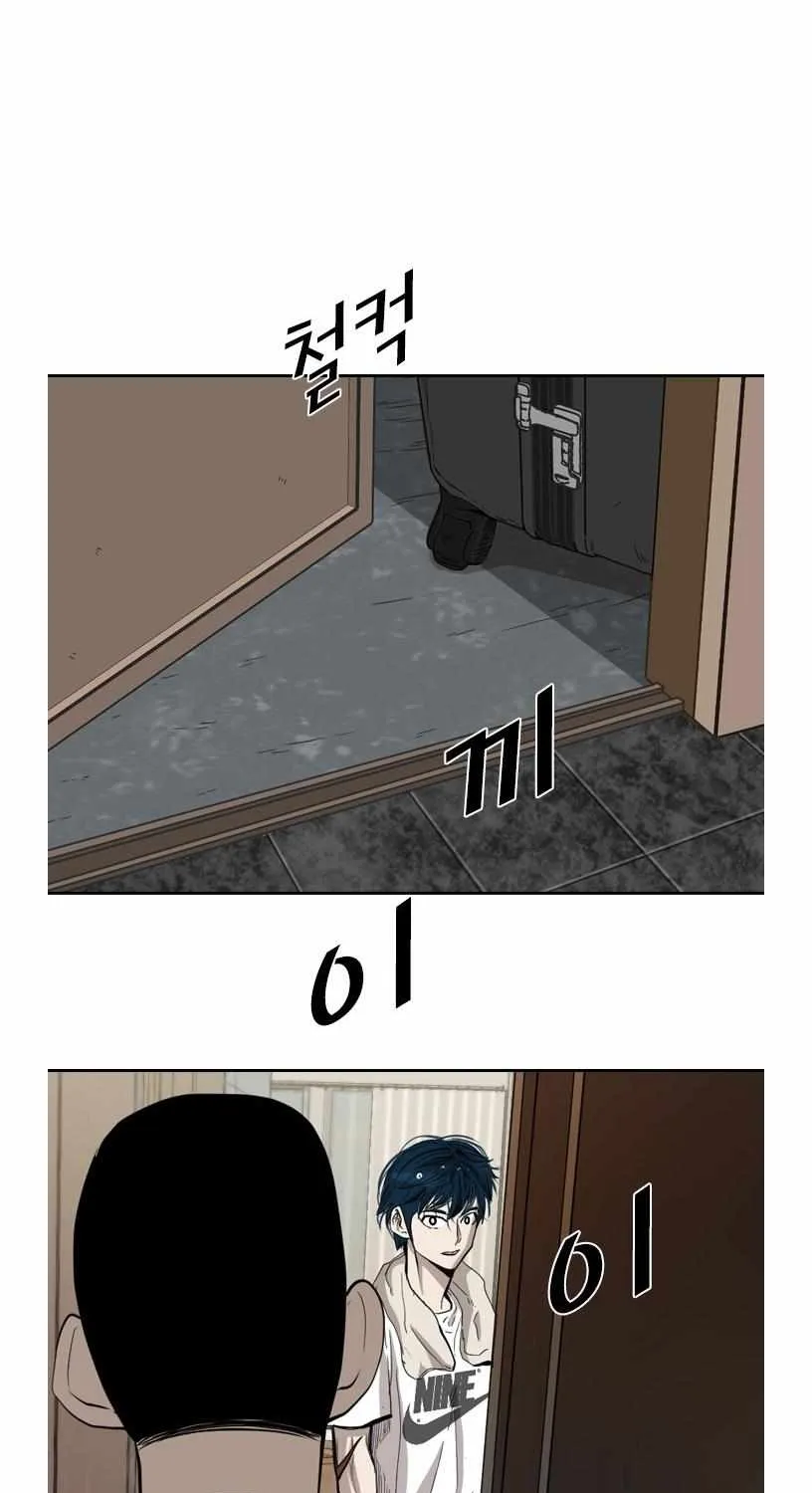 Chapter 200 — page 22