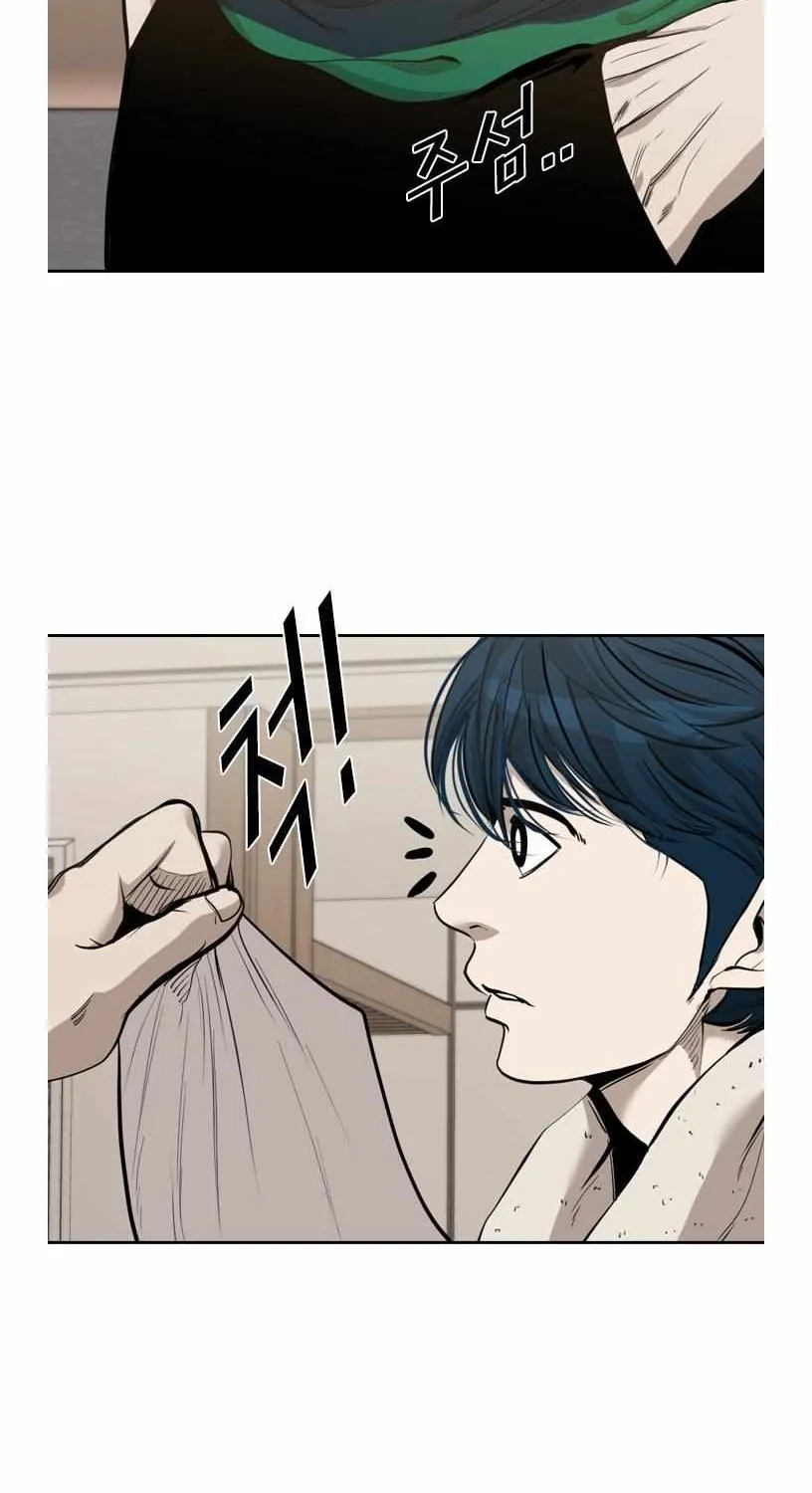 Chapter 200 — page 31