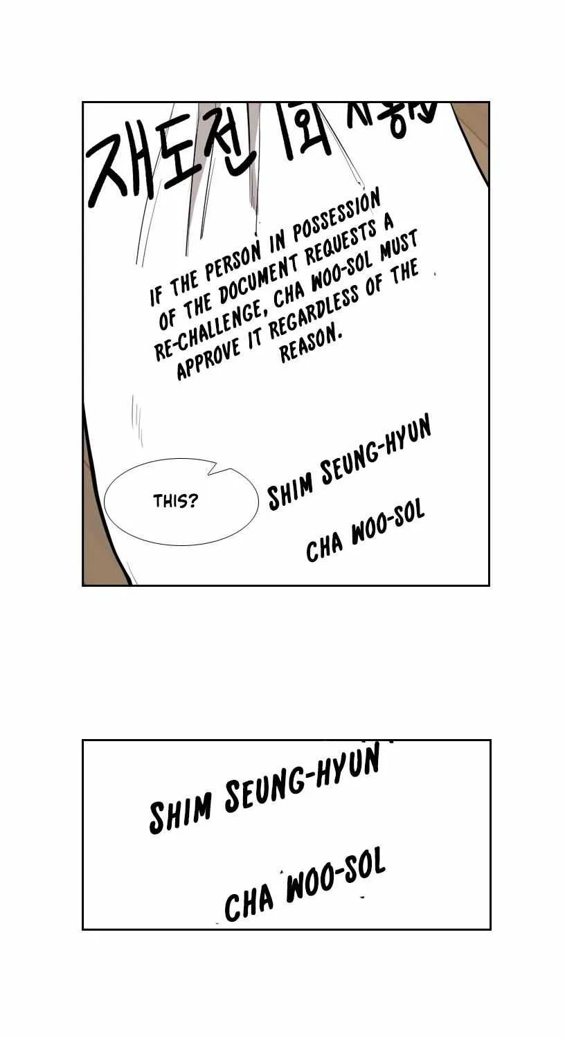 Chapter 200 — page 33