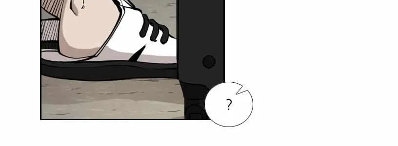 Chapter 200 — page 41