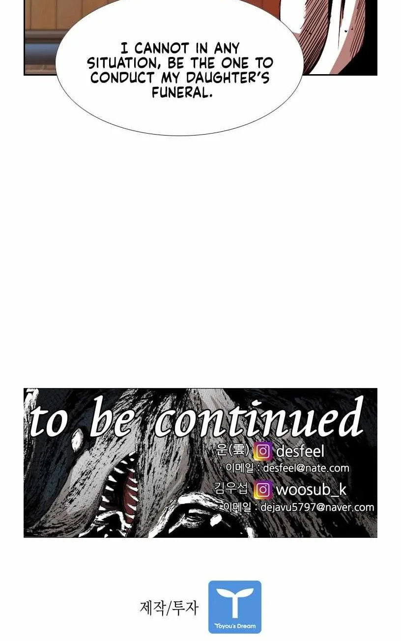 Chapter 200 — page 71