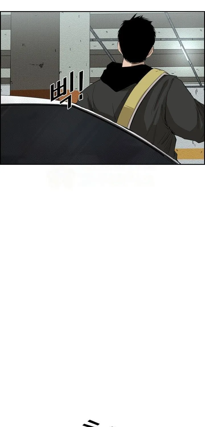 Chapter 3 — page 20