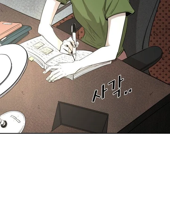 Chapter 3 — page 35