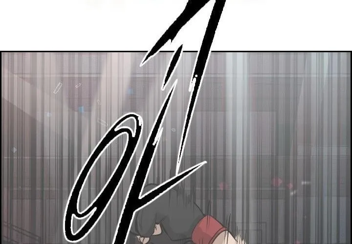 Chapter 3 — page 71