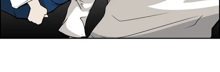 Chapter 21 — page 12