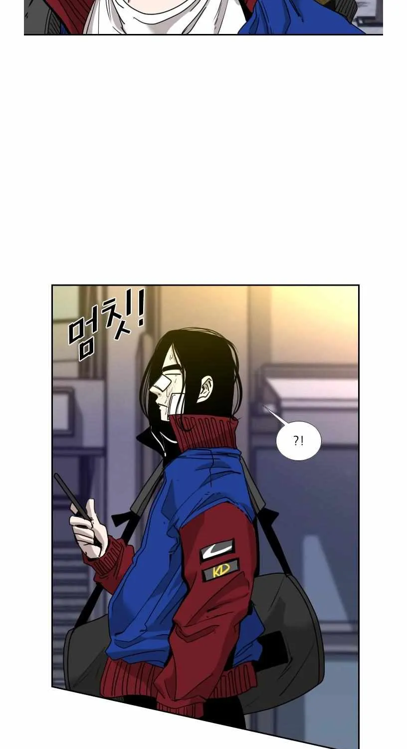 Chapter 201 — page 14