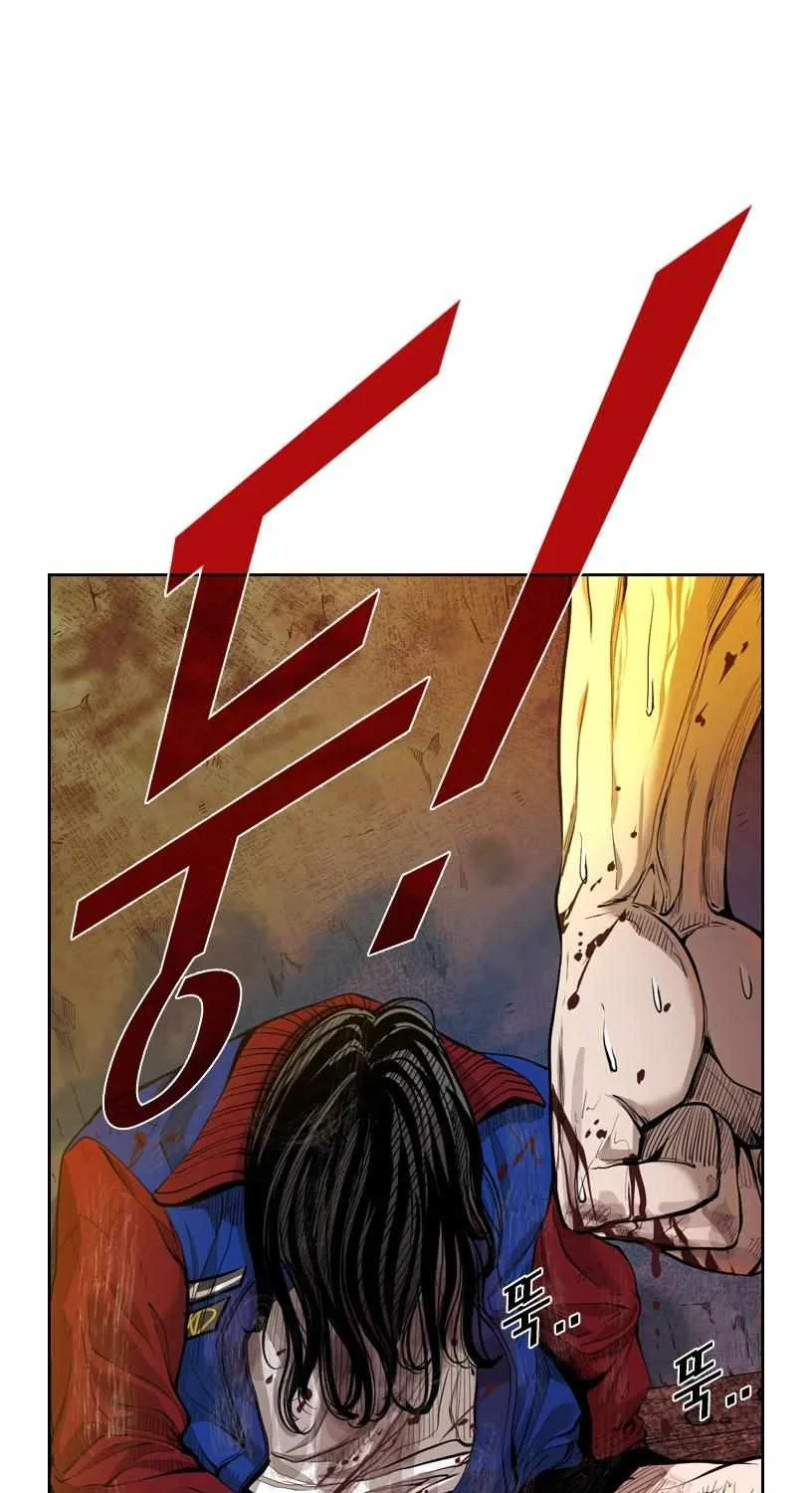 Chapter 201 — page 63