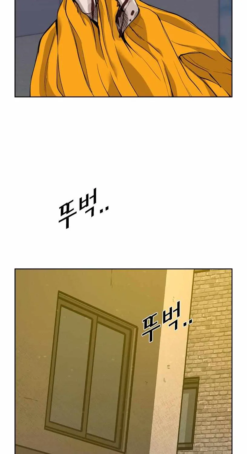 Chapter 201 — page 67