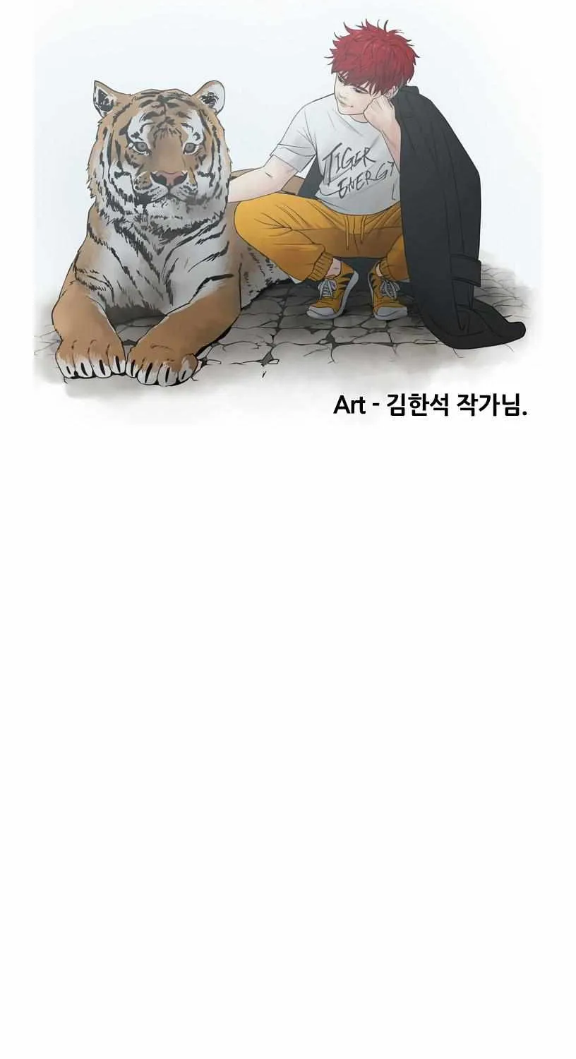 Chapter 201 — page 7