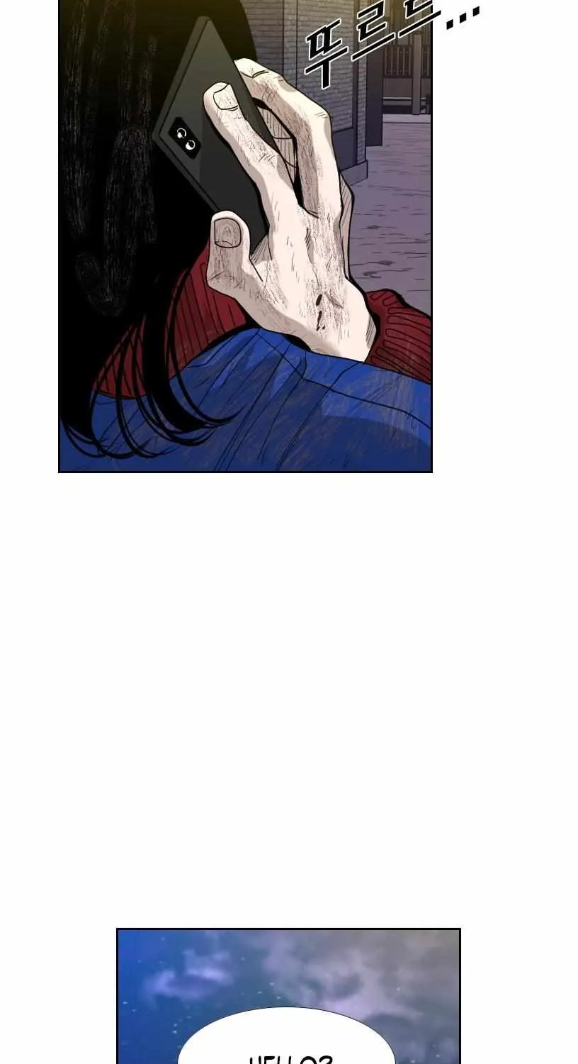 Chapter 202 — page 12