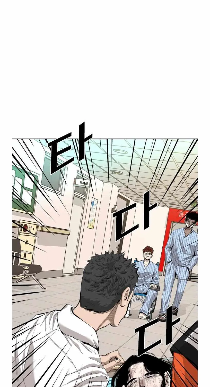 Chapter 202 — page 16