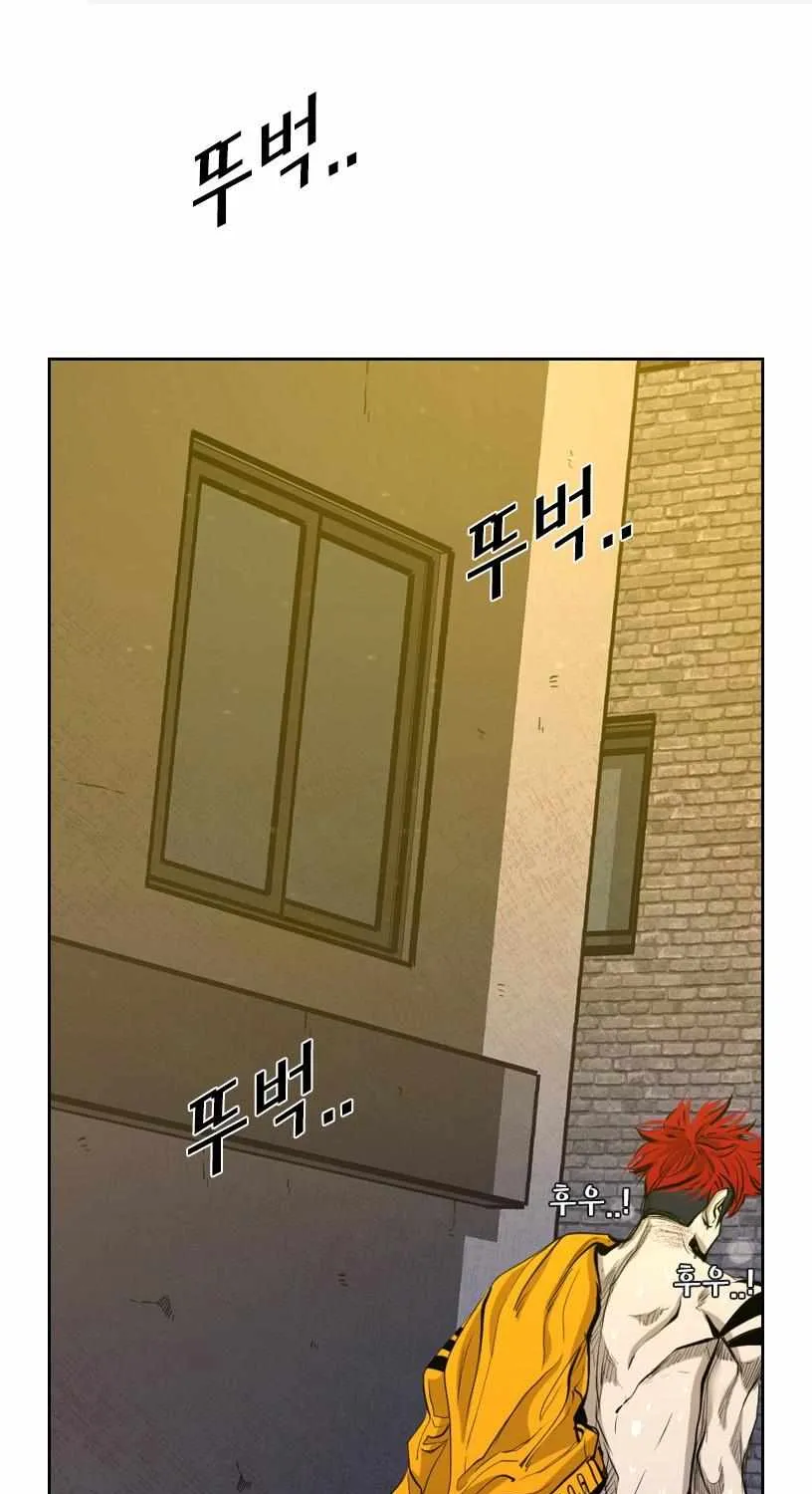 Chapter 202 — page 2